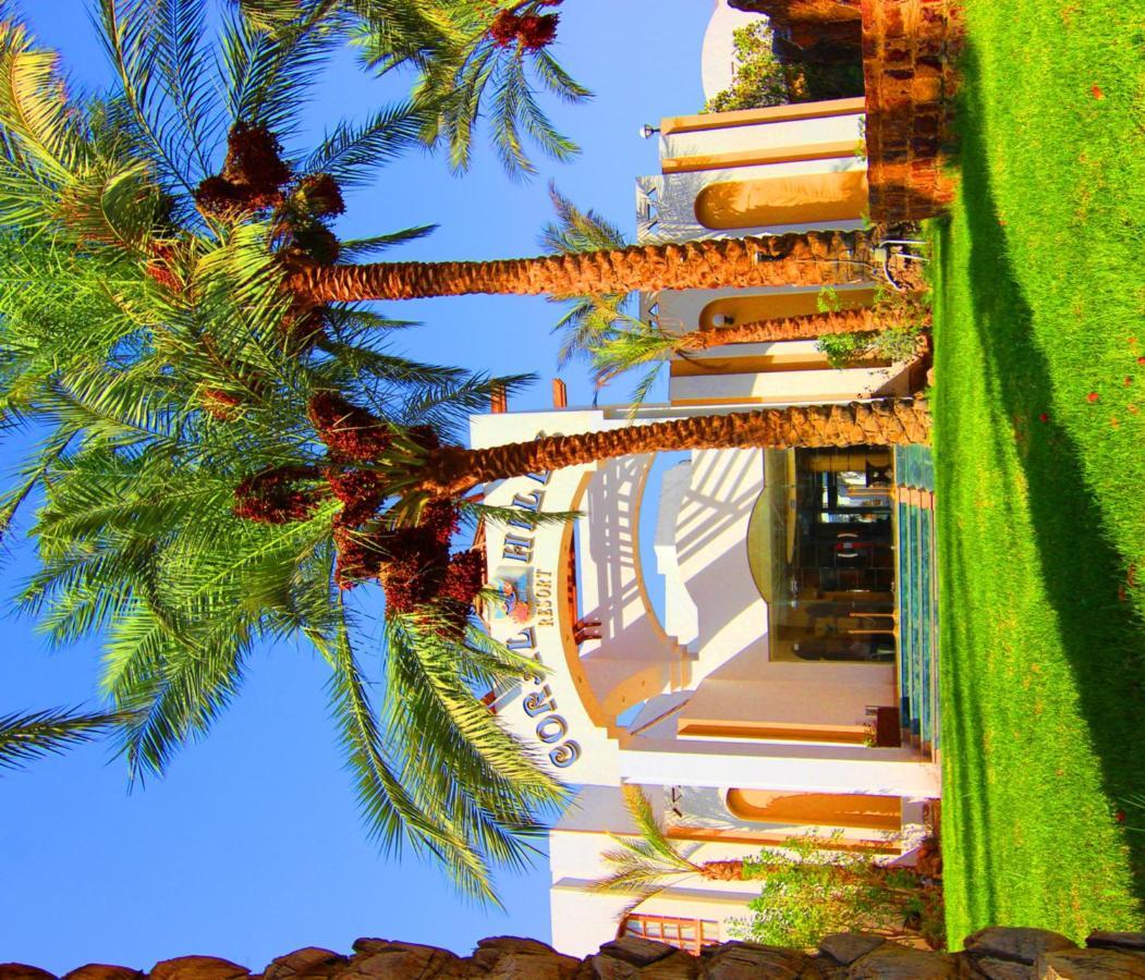 Coral Hills Resort Šarm aš-Šajch Exteriér fotografie