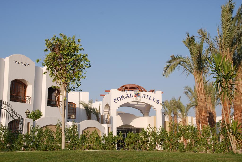 Coral Hills Resort Šarm aš-Šajch Exteriér fotografie