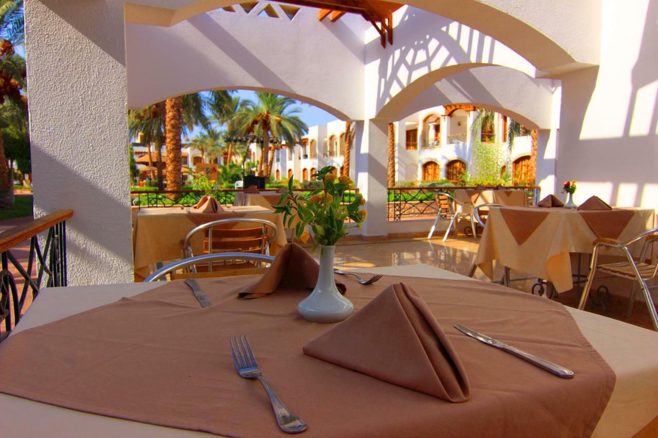 Coral Hills Resort Šarm aš-Šajch Exteriér fotografie